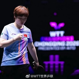 博鱼体育官方入口-前国乒名将批评蒯曼：非常非常难受！不能接受这个结果 真不该输